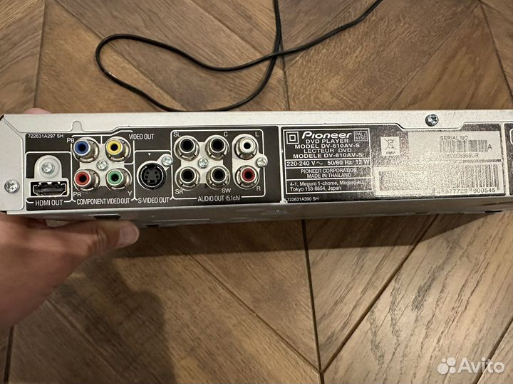 Dvd плеер Pioneer DV-610AV