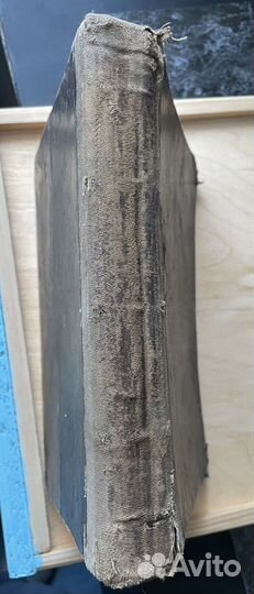 Краткий курс русской словестности 1914 г