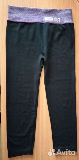 Спортивные брюки лосины для фитнеса