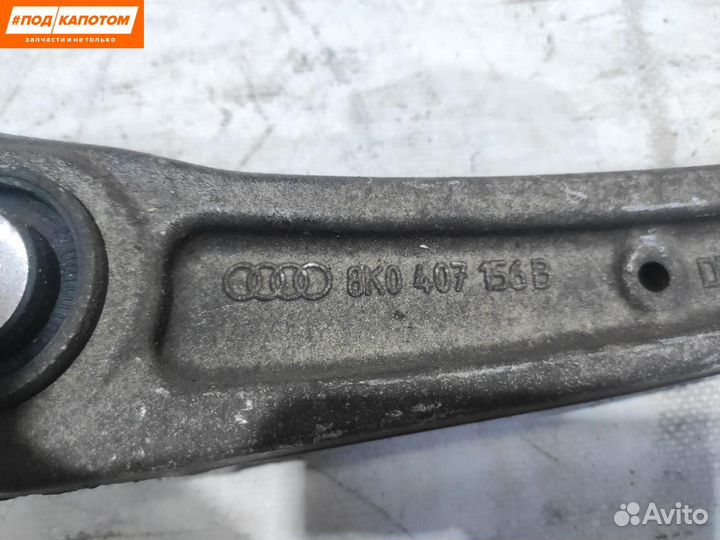 Рычаг передний правый нижний Audi A4 B8/8K 2009