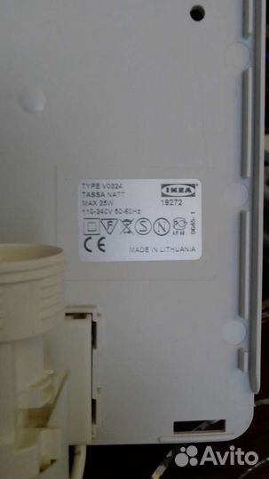 Ночник бра IKEA