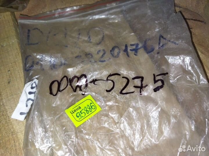 Наконечник рулевой тяги правый opel Omega-A, Senat