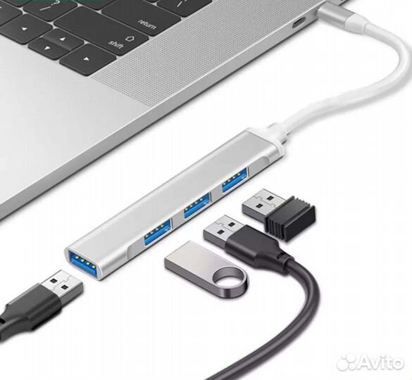 USB-концентратор,хаб