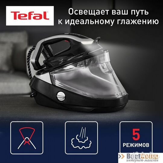 Парогенератор Tefal GV 9821