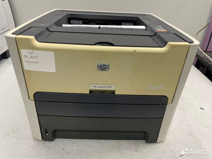Принтер HP LaserJet 1320