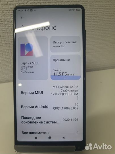 Xiaomi Mi Mix 2S