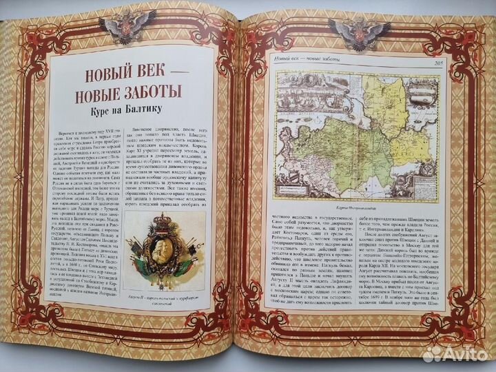 Кузьмина Л.М. 