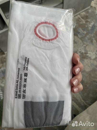 Компрессионные чулки 1 класс 2 размер