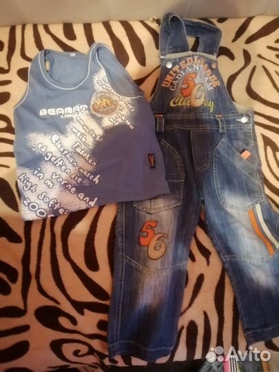 Вещи пакетом