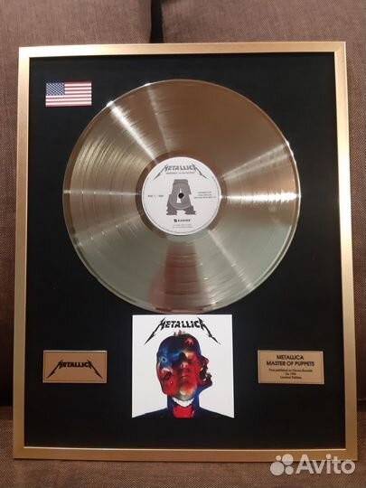 Золотой винил в рамке. Пластинка, платиновый диск