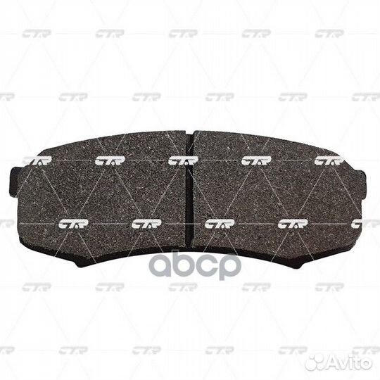 Колодки тормозные, задние (Старый CKT14) GK1028