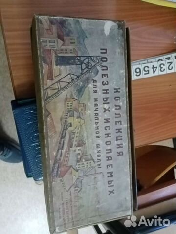 Коллекция полезных ископаемых