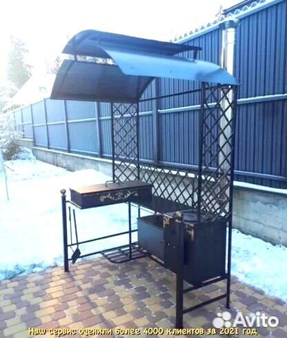 Мангал В подарок