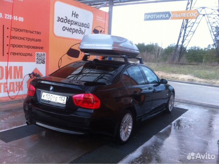 Поперечины рэлинги на крышу bmw e90 e87 f30