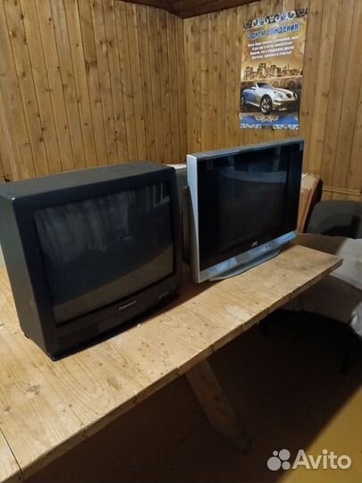 Телевизор бу