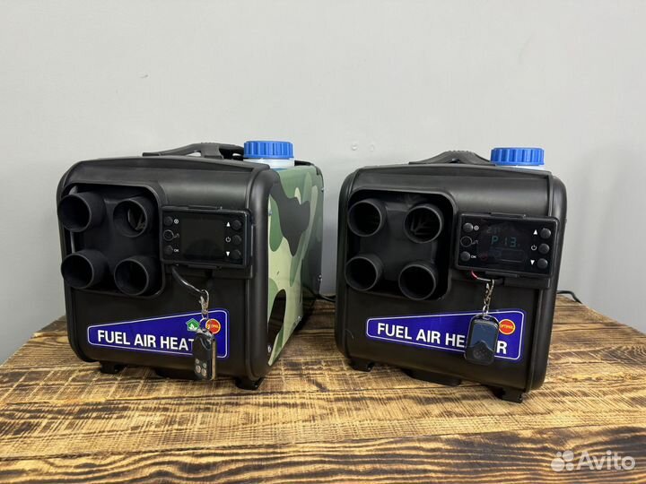 Автономные отопители. Только опт