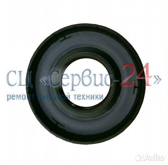 Сальник уплотнительный для стиральной miele