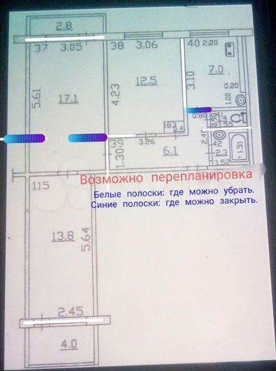 3-к. квартира, 62,2 м², 7/9 эт.