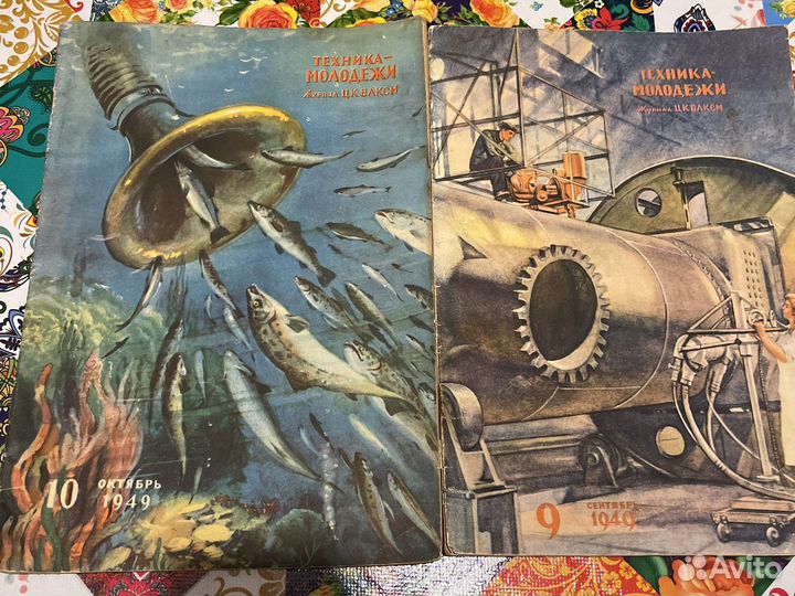 Журналы «Техника-молодежи», 1949 год