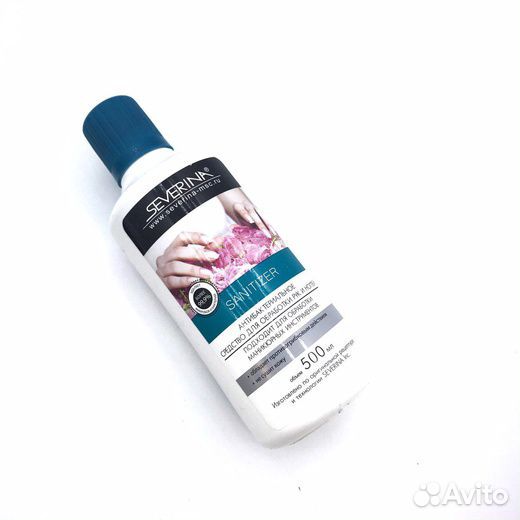 Severina Антибактериальное средство, 500 мл