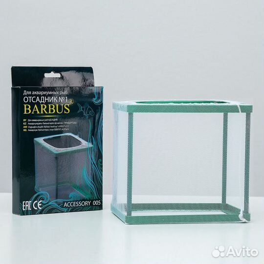 Кормtetra, Улитка Милания.Отсадник/рыб.Кормушка