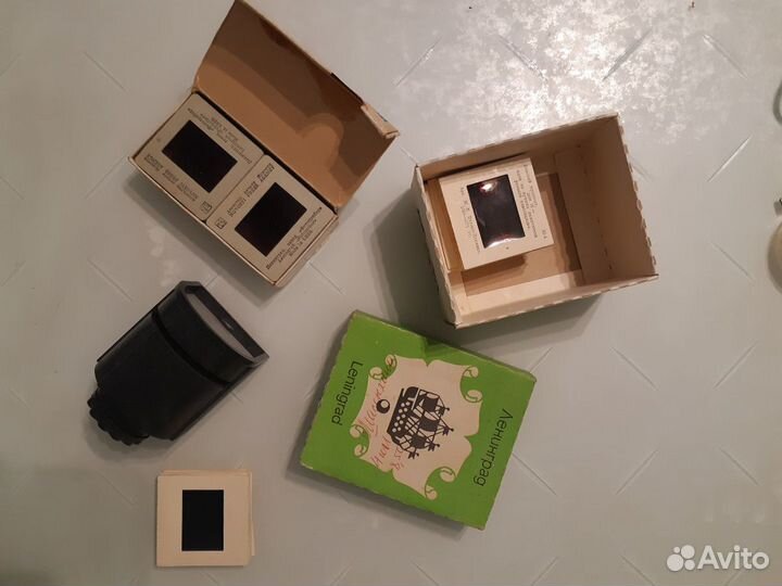 Фильмоскоп с диапозитивами