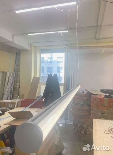 Потолочный светильник