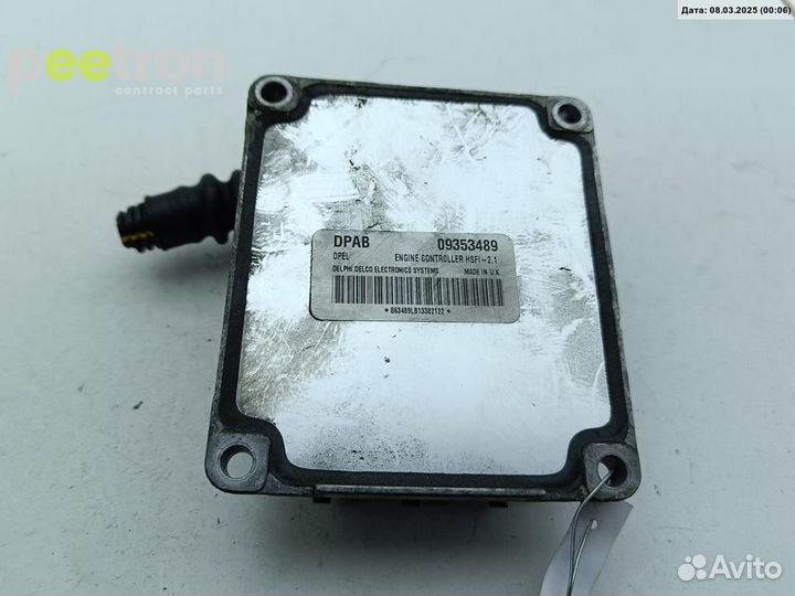 Б/У Б/У Блок управления двигателем (двс) не