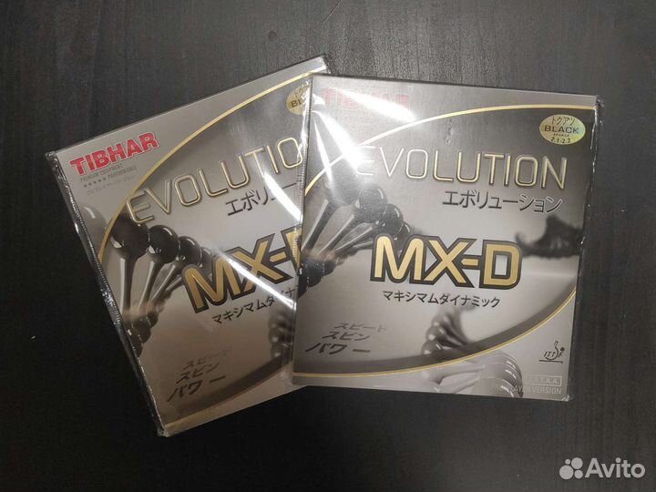 Накладки для настольного тенниса в наличии