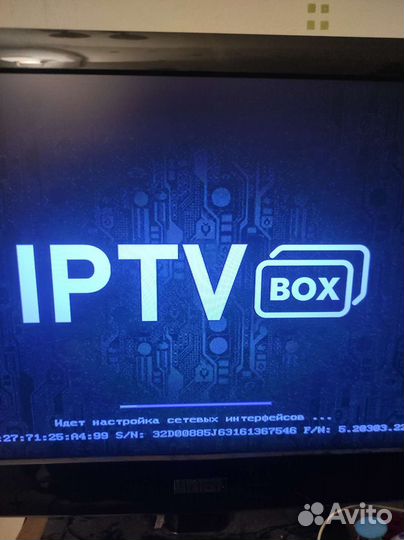 Ремонт тв приставок