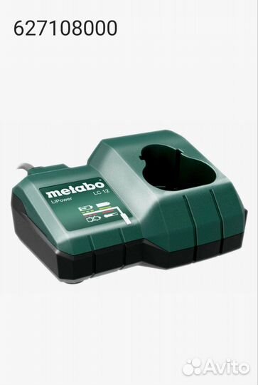 Шуруповерт PowerMaxx Metabo BS