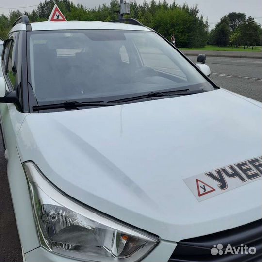 Обучение вождению автоинструктор