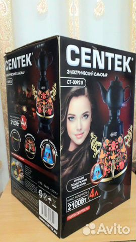 Электрический самовар centek