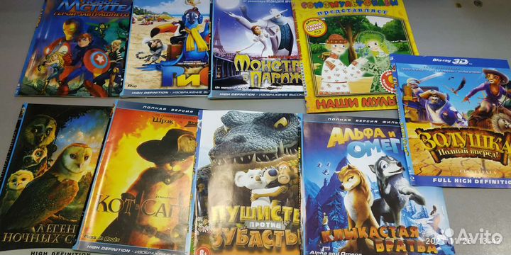 Blu ray фильмы и мультфильмы