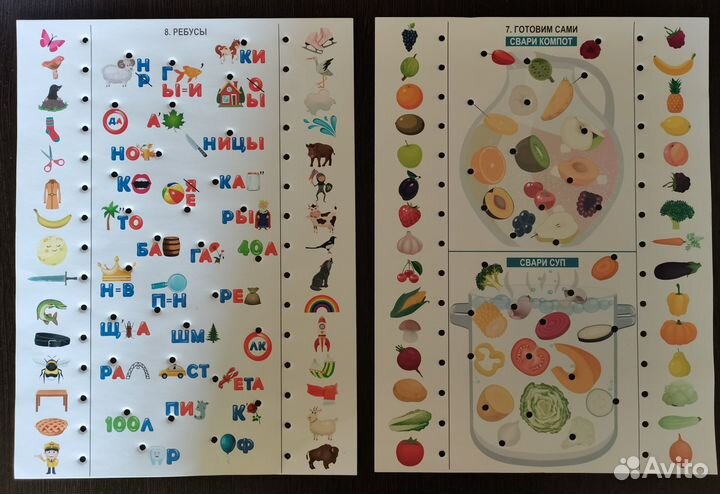 Игра Электровикторина