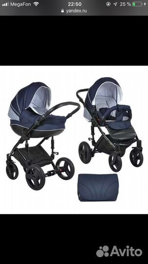 Коляска Tutis Mimi