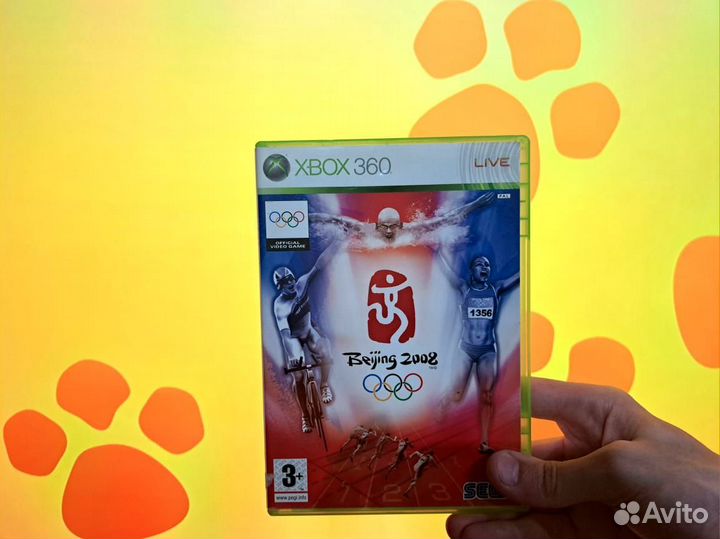 Beijing 2008 Xbox 360