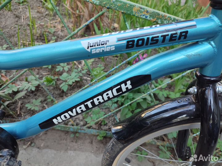 Велосипед 20 дюймов