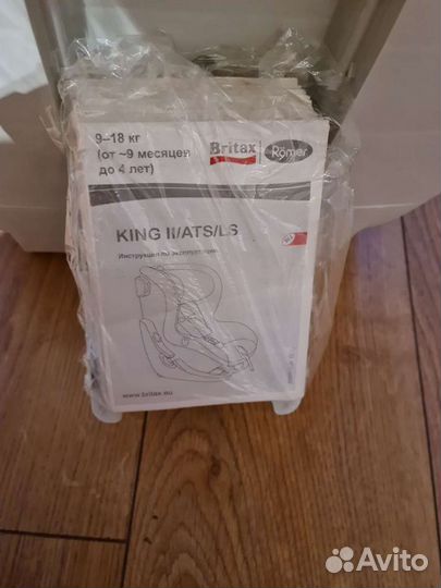 Автокресло romer king 2