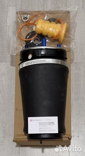 Пневмобаллон Range Rover L322 передний левый