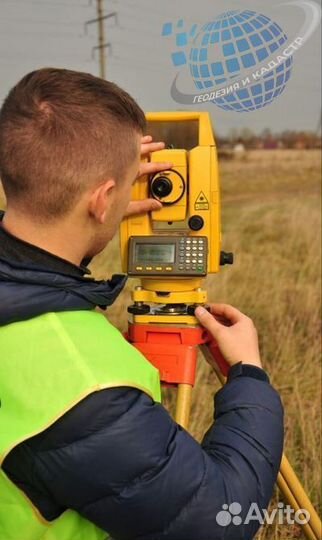 Кадастровый инженер. Технический план под ключ