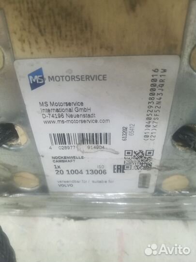 Volvo fh12 распредвал