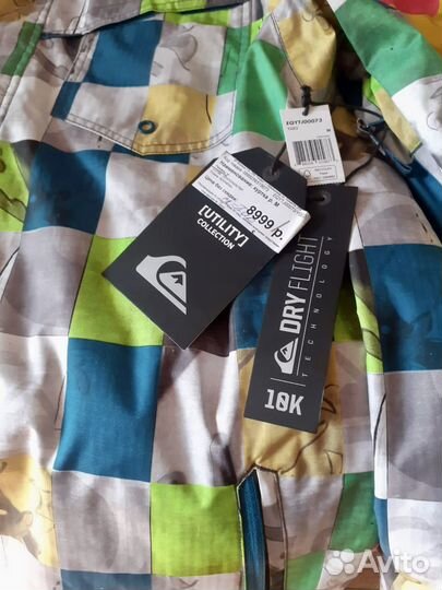 Горнолыжный костюм мужской