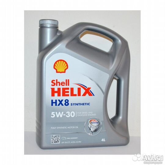 Масло Shell Helix HX8 5W-30 4L