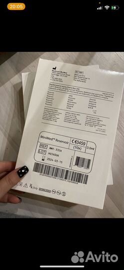 Резервуар на помпу Medtronic 3мл