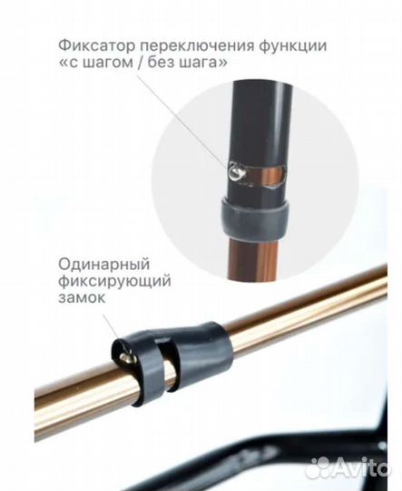 Ходунки для взрослых шагающие