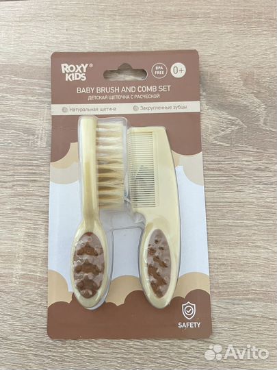 Расческа для новорожденных