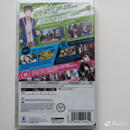 Tokyo Mirage Sessions #FE Encore