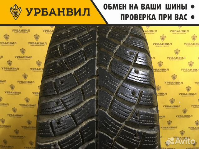 КАМА Кама-515 215/65 R16 102Q
