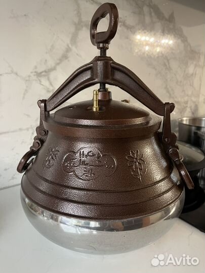 Афганский казан 10 л
